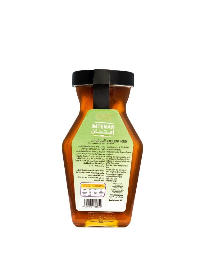 Imtenan Marjoram Honey Hexagon 450grams - Image 2